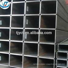 50*5mm carbon seamless / welded steel square tube